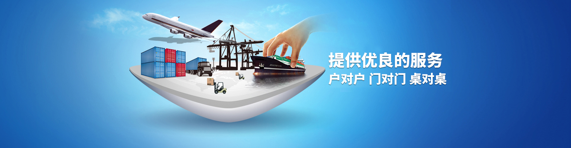 東莞冷卻塔廠(chǎng),東莞冷水機(jī)廠(chǎng),模溫機(jī)維修,水冷式冷水機(jī),模溫機(jī)廠(chǎng)家,激光冷水機(jī)廠(chǎng)家,工業(yè)冷水機(jī)廠(chǎng)家,冷熱一體機(jī),風(fēng)冷式冷水機(jī)