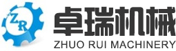  東莞市大和田機(jī)械設(shè)備有限公司 
