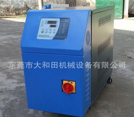 【極冷極熱模溫機】它了解模具的需求