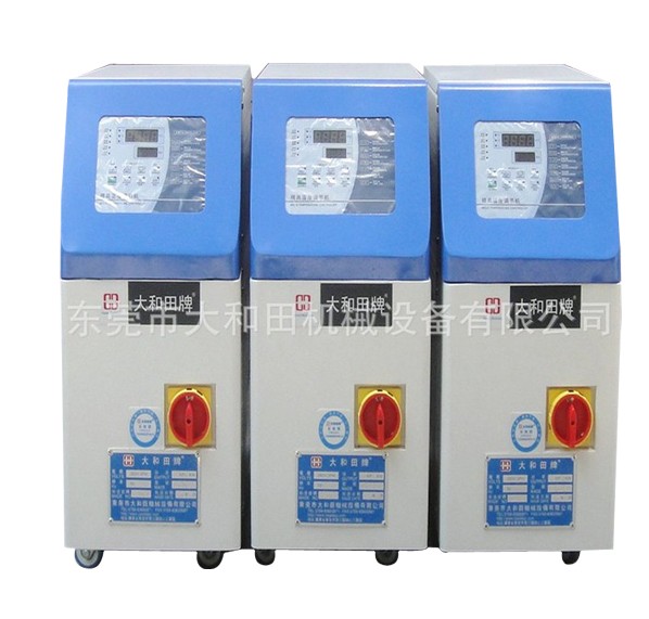 【滾輪模溫機(jī)】提高注塑品質(zhì)，告別劣質(zhì)產(chǎn)品