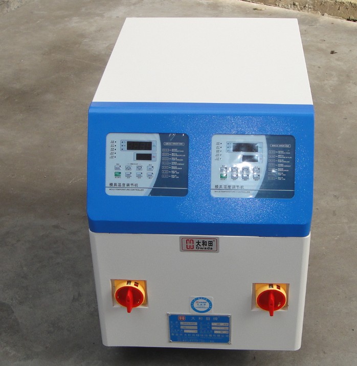 【雙機一體模溫機】外形人性化設計，操作使用方便快捷